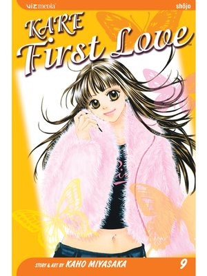 cover image of Kare First Love, Volume 9